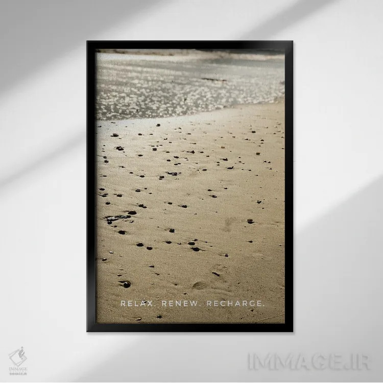 تابلو آرامش، تجدید نیرو و شارژ مجدد اثر آکوستا - نمای قابدار مشکی