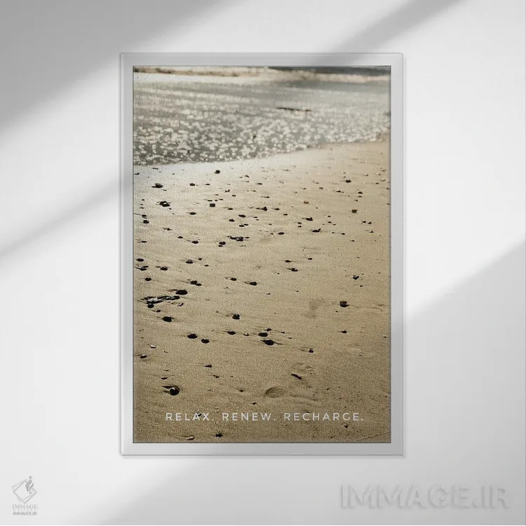 تابلو آرامش، تجدید نیرو و شارژ مجدد اثر آکوستا - نمای قابدار سفید