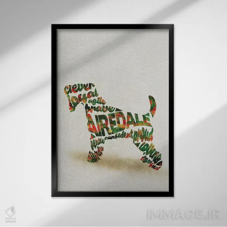 تابلو تِریِر ایرِدیل (نژاد سگ) اثر آیشه دنیز آکِرمان - نمای قابدار مشکی