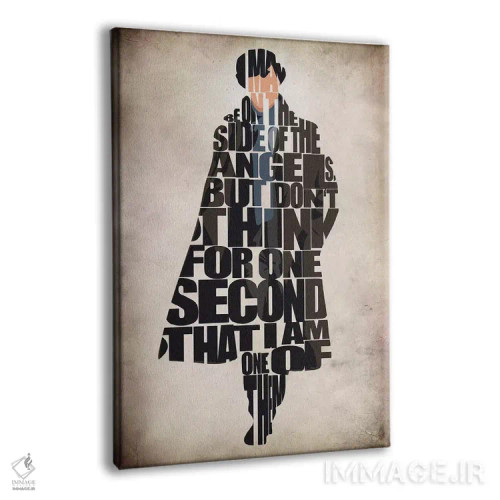 تابلو شرلوک (نام شخصیت یا اشاره به شرلوک هلمز) اثر آیشه دنیز آکِرمان - نمای پرسپکتیو محصول