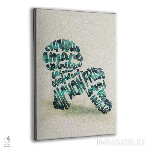 تابلو بیشون فریزه (نژاد سگ) اثر آیشه دنیز آکِرمان - نمای پرسپکتیو محصول