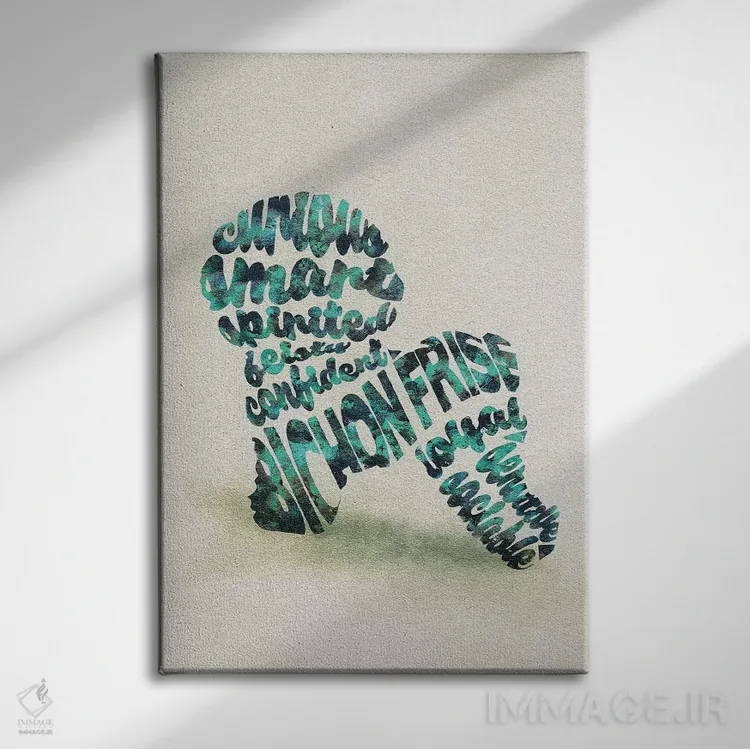 تابلو بیشون فریزه (نژاد سگ) اثر آیشه دنیز آکِرمان - نمای روبهرو روی دیوار