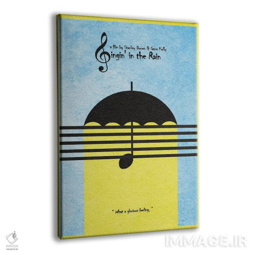 تابلو آواز خواندن زیر باران (فیلم مشهور) اثر آیشه دنیز آکِرمان - نمای پرسپکتیو محصول