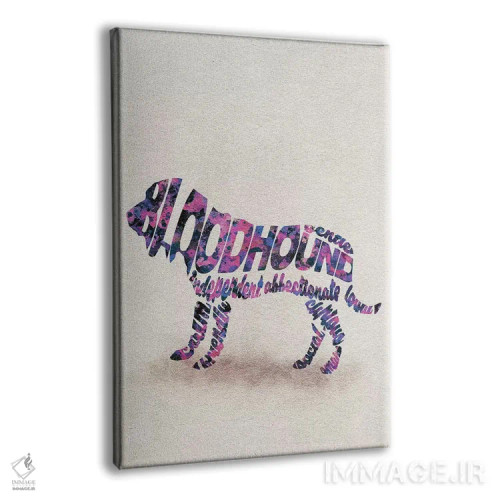 تابلو بلادهوند (نژاد سگ) اثر آیشه دنیز آکِرمان - نمای پرسپکتیو محصول