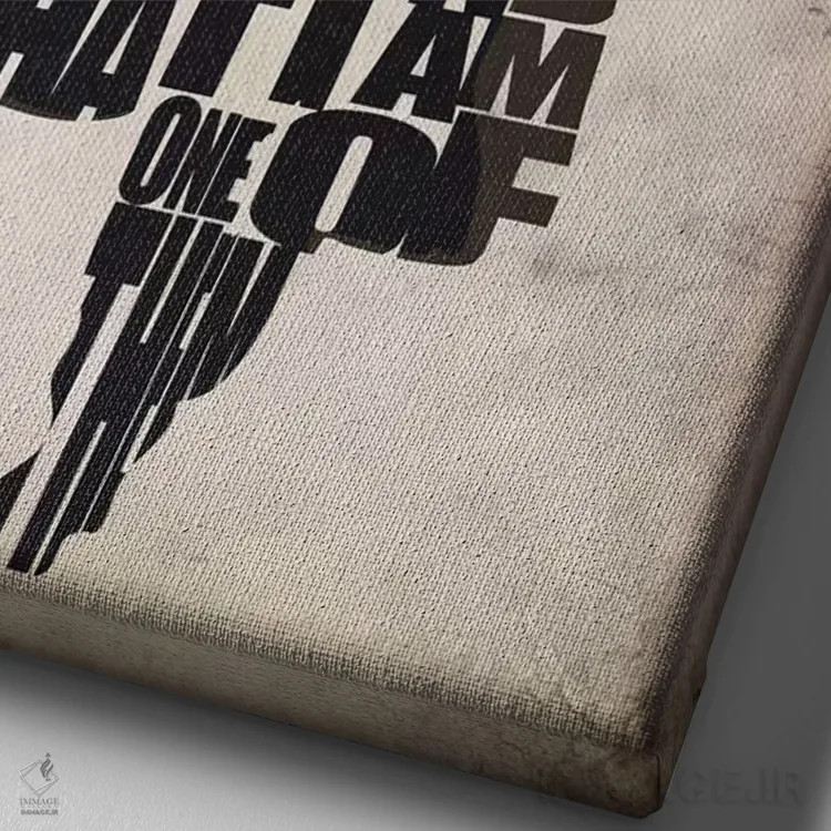 تابلو شرلوک (نام شخصیت یا اشاره به شرلوک هلمز) اثر آیشه دنیز آکِرمان - نمای نزدیک بافت بوم