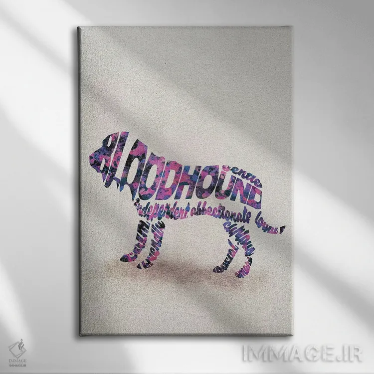 تابلو بلادهوند (نژاد سگ) اثر آیشه دنیز آکِرمان - نمای روبهرو روی دیوار