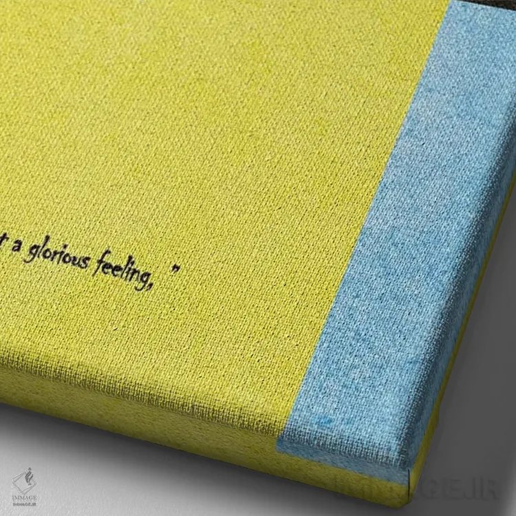 تابلو آواز خواندن زیر باران (فیلم مشهور) اثر آیشه دنیز آکِرمان - نمای نزدیک بافت بوم