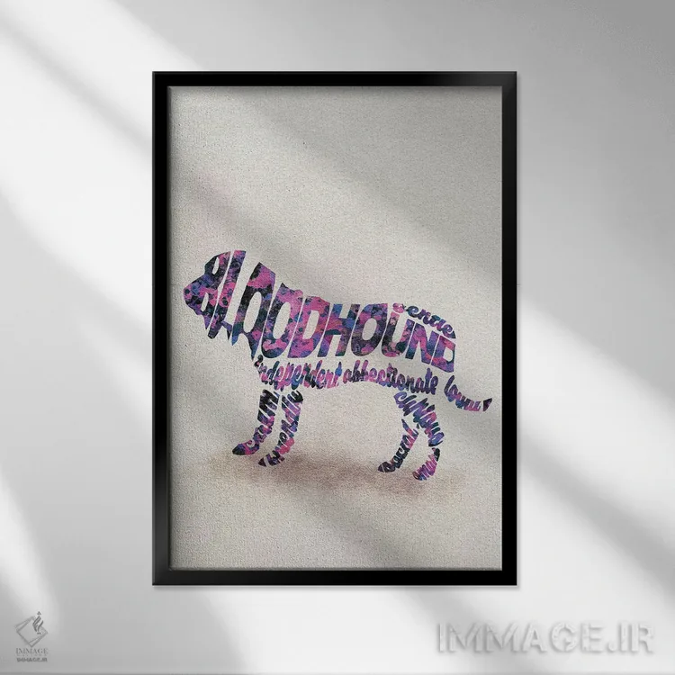 تابلو بلادهوند (نژاد سگ) اثر آیشه دنیز آکِرمان - نمای قابدار مشکی
