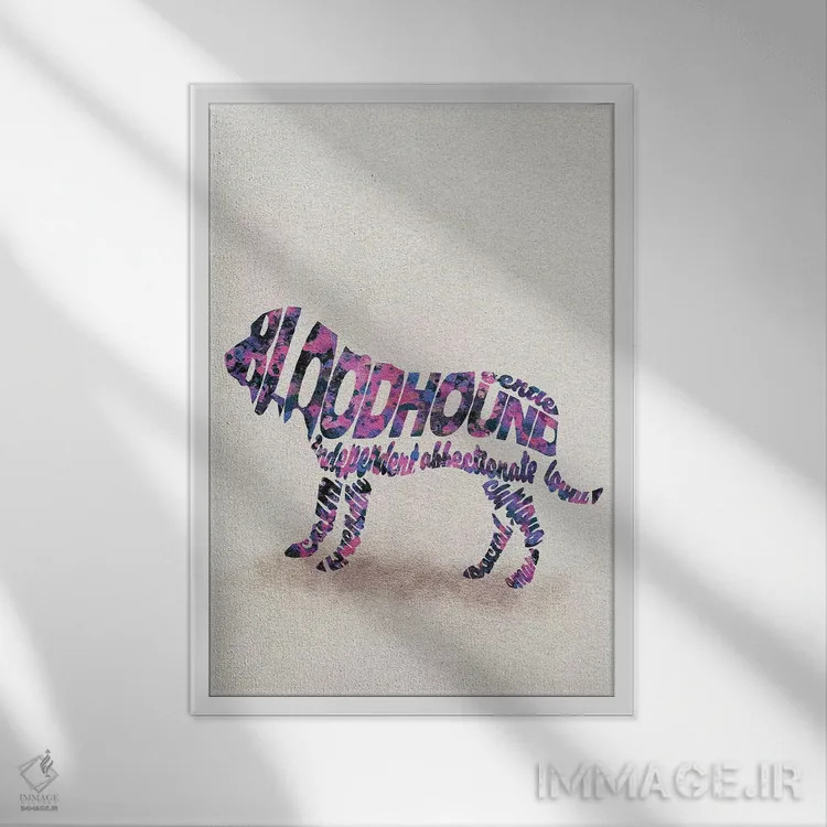 تابلو بلادهوند (نژاد سگ) اثر آیشه دنیز آکِرمان - نمای قابدار سفید