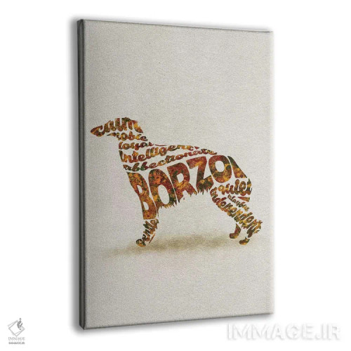 تابلو بورزو (یا بُرزو؛ احتمالاً نژاد سگ) اثر آیشه دنیز آکِرمان - نمای پرسپکتیو محصول