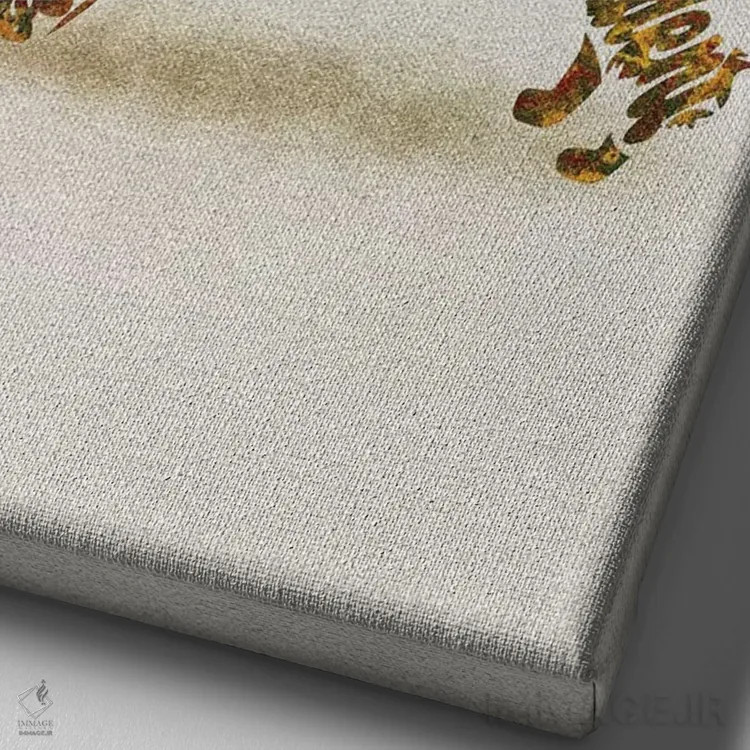 تابلو بورزو (یا بُرزو؛ احتمالاً نژاد سگ) اثر آیشه دنیز آکِرمان - نمای نزدیک بافت بوم