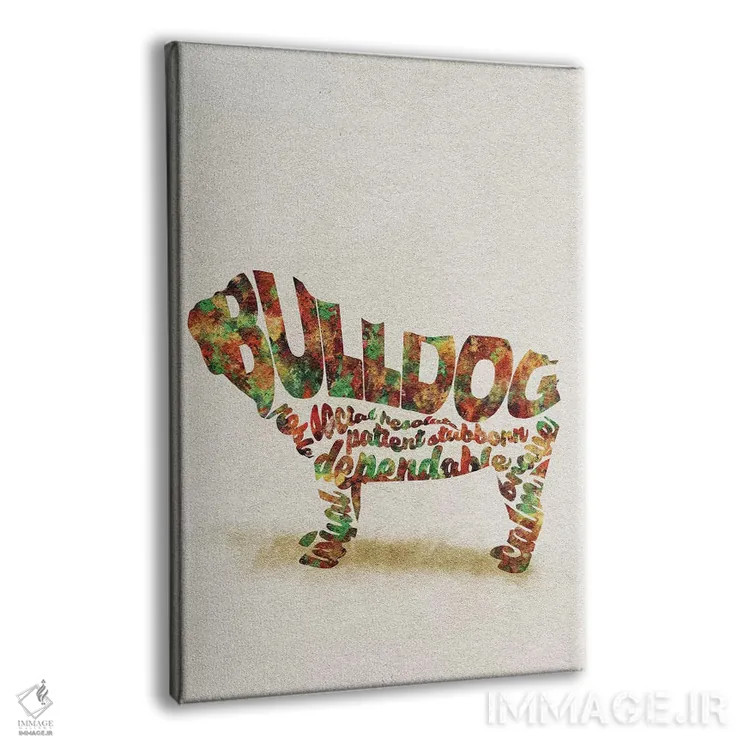 تابلو بولداگ بریتانیایی (نژاد سگ) اثر آیشه دنیز آکِرمان - نمای پرسپکتیو محصول