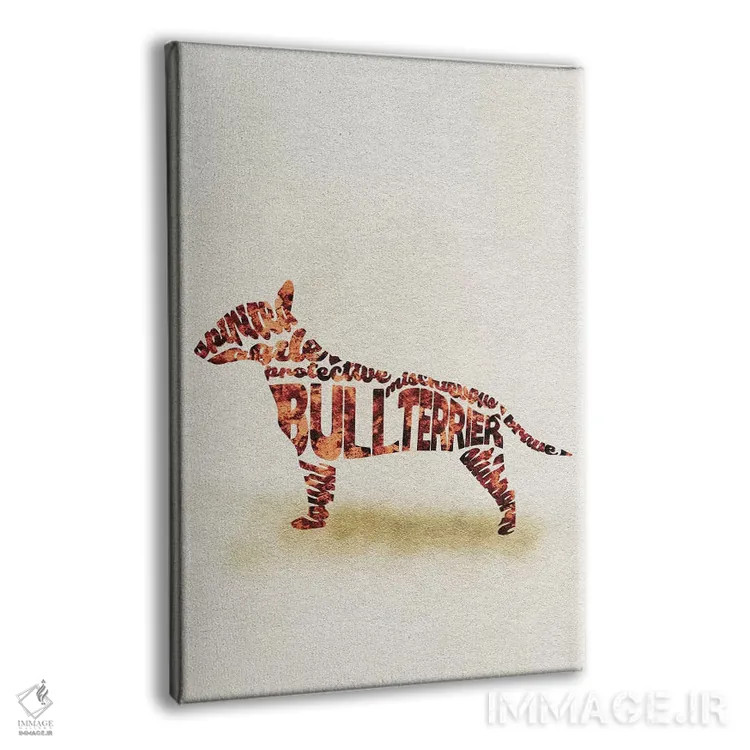 تابلو بل تریر (نژاد سگ) اثر آیشه دنیز آکِرمان - نمای پرسپکتیو محصول