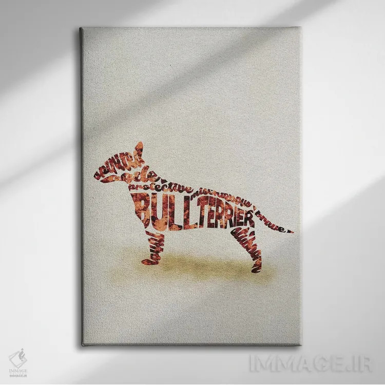 تابلو بل تریر (نژاد سگ) اثر آیشه دنیز آکِرمان - نمای روبهرو روی دیوار
