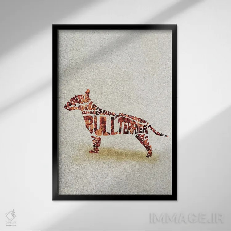 تابلو بل تریر (نژاد سگ) اثر آیشه دنیز آکِرمان - نمای قابدار مشکی
