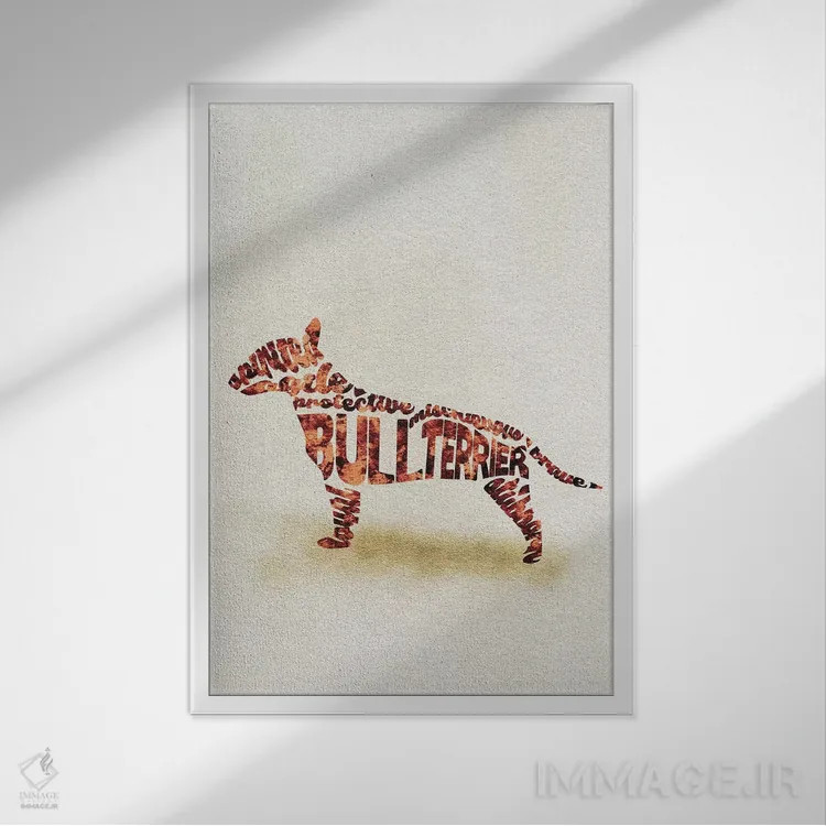 تابلو بل تریر (نژاد سگ) اثر آیشه دنیز آکِرمان - نمای قابدار سفید