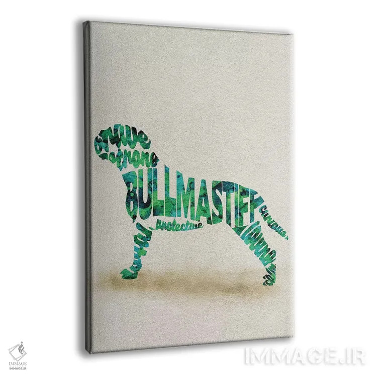 تابلو بولمستیف (نژاد سگ) اثر آیشه دنیز آکِرمان - نمای پرسپکتیو محصول
