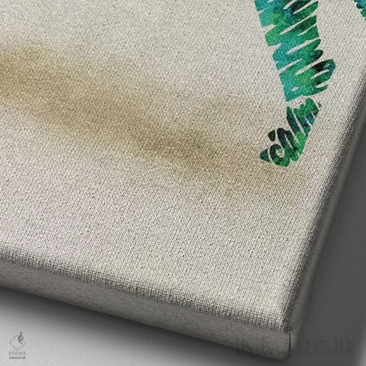 تابلو بولمستیف (نژاد سگ) اثر آیشه دنیز آکِرمان - نمای نزدیک بافت بوم