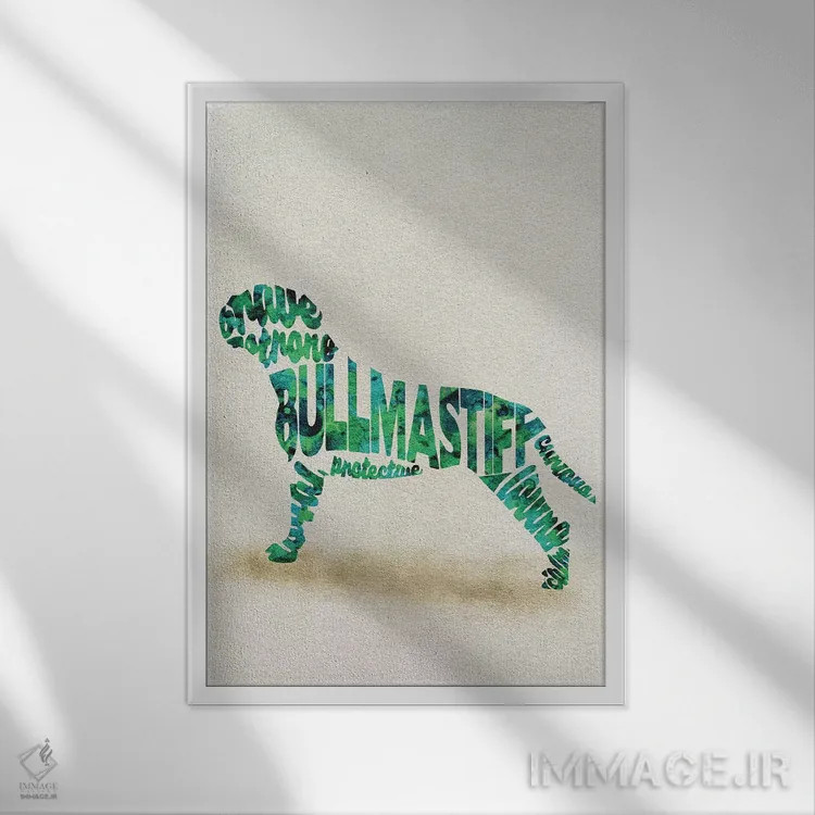 تابلو بولمستیف (نژاد سگ) اثر آیشه دنیز آکِرمان - نمای قابدار سفید