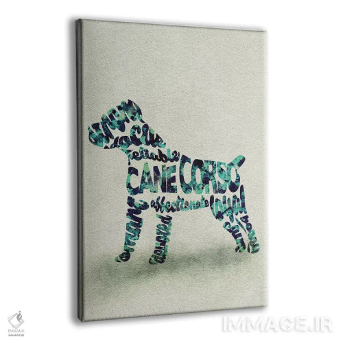 تابلو کانه کورسو (نژاد سگ) اثر آیشه دنیز آکِرمان - نمای پرسپکتیو محصول