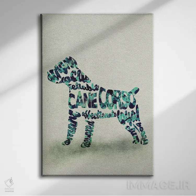 تابلو کانه کورسو (نژاد سگ) اثر آیشه دنیز آکِرمان - نمای روبهرو روی دیوار