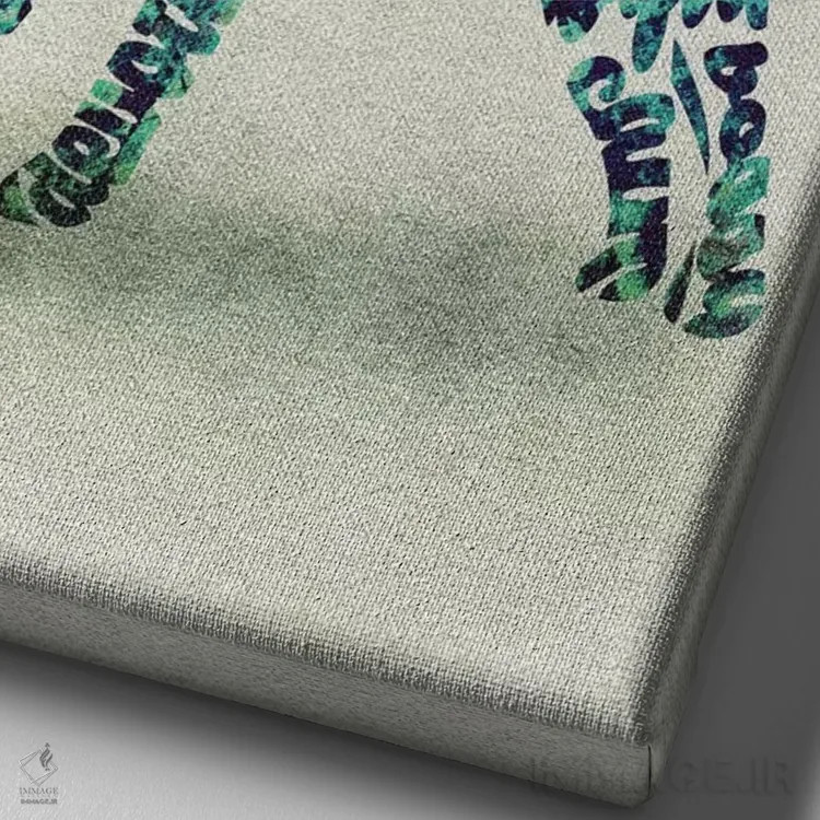 تابلو کانه کورسو (نژاد سگ) اثر آیشه دنیز آکِرمان - نمای نزدیک بافت بوم