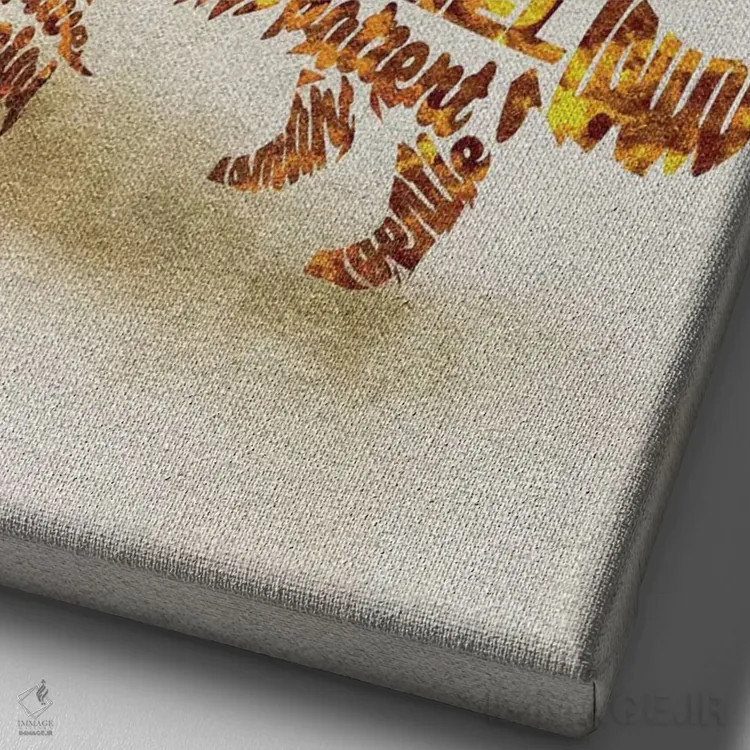 تابلو کاولیر کینگ چارلز اسپانیل (نژاد سگ) اثر آیشه دنیز آکِرمان - نمای نزدیک بافت بوم