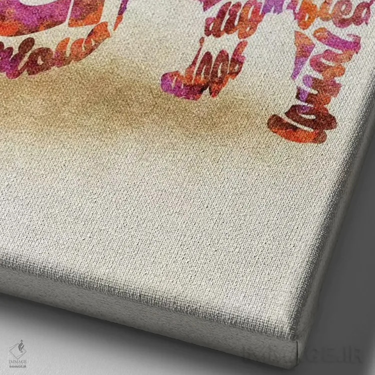 تابلو چاو چاو (نژاد سگ) اثر آیشه دنیز آکِرمان - نمای نزدیک بافت بوم