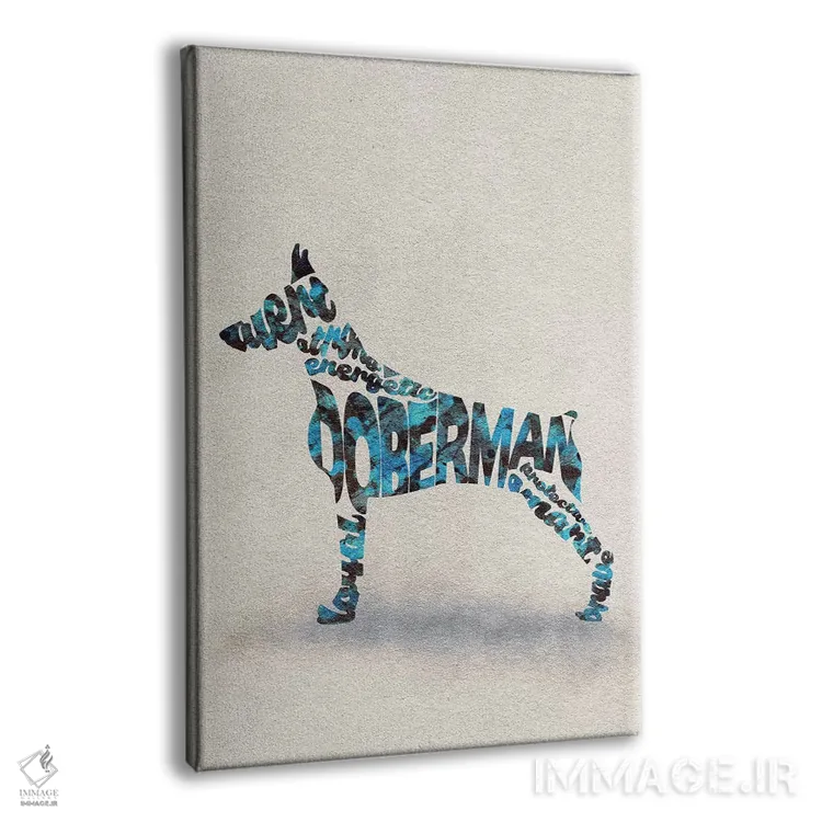 تابلو دوبرمن (نژاد سگ) اثر آیشه دنیز آکِرمان - نمای پرسپکتیو محصول