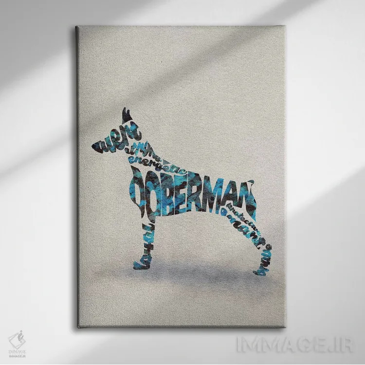 تابلو دوبرمن (نژاد سگ) اثر آیشه دنیز آکِرمان - نمای روبهرو روی دیوار