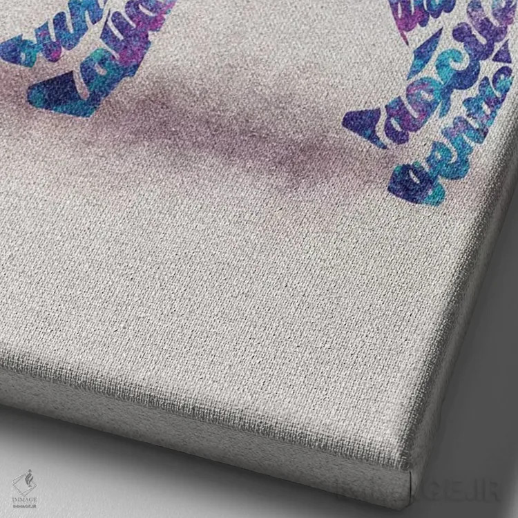 تابلو بولداگ فرانسوی (نژاد سگ) اثر آیشه دنیز آکِرمان - نمای نزدیک بافت بوم