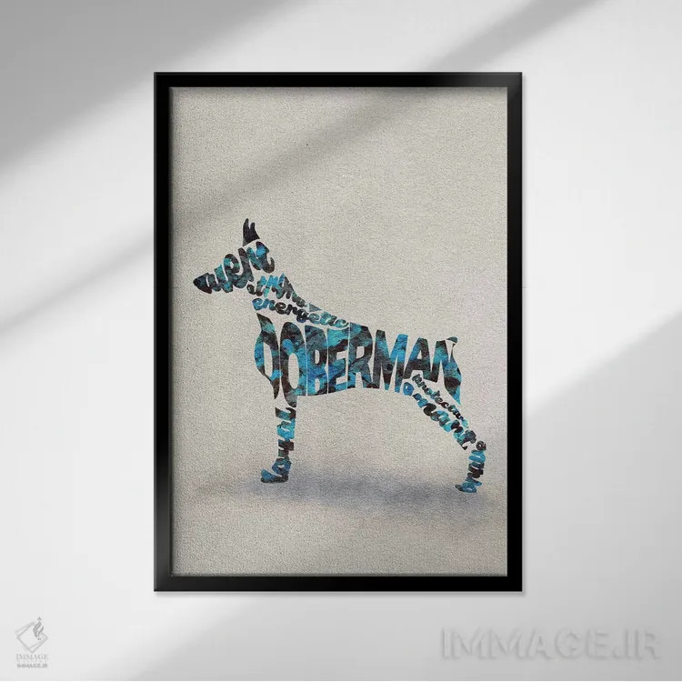 تابلو دوبرمن (نژاد سگ) اثر آیشه دنیز آکِرمان - نمای قابدار مشکی