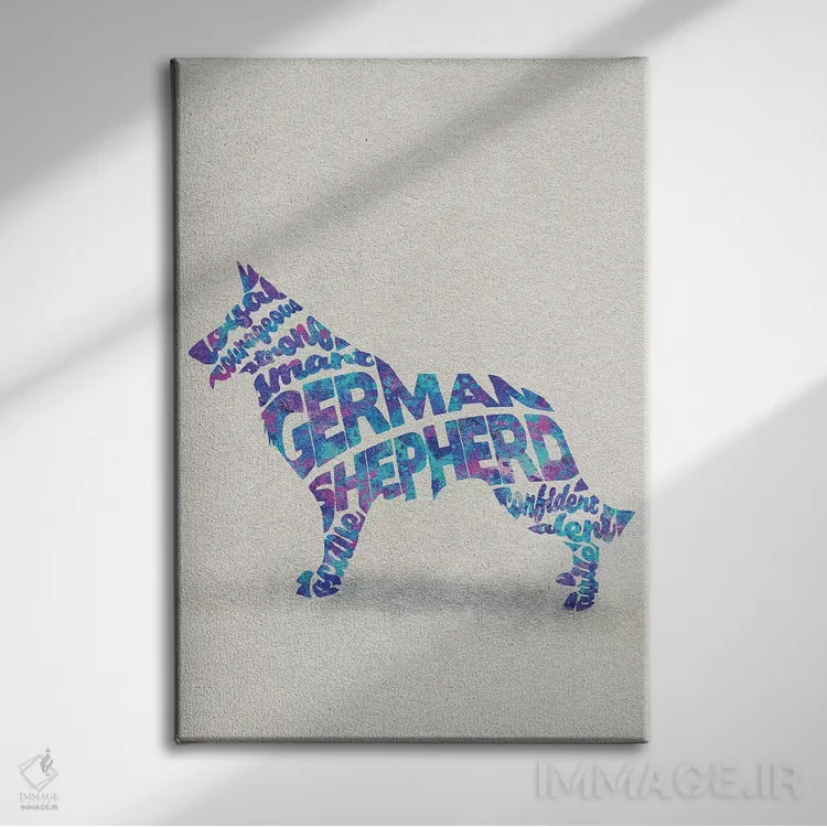 تابلو ژرمن شپرد (سگ چوپان آلمانی) اثر آیشه دنیز آکِرمان - نمای روبهرو روی دیوار