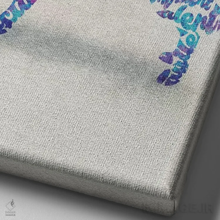 تابلو ژرمن شپرد (سگ چوپان آلمانی) اثر آیشه دنیز آکِرمان - نمای نزدیک بافت بوم