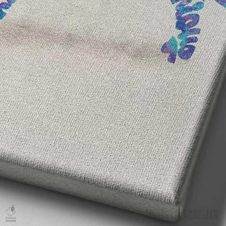 تابلو سگ گاوچران استرالیایی اثر آیشه دنیز آکِرمان - نمای نزدیک بافت بوم