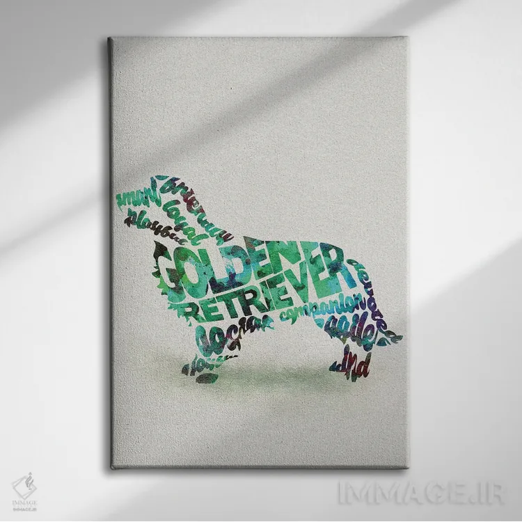 تابلو گلدن رتریور (نژاد سگ) اثر آیشه دنیز آکِرمان - نمای روبهرو روی دیوار
