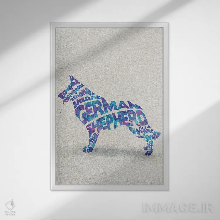 تابلو ژرمن شپرد (سگ چوپان آلمانی) اثر آیشه دنیز آکِرمان - نمای قابدار سفید