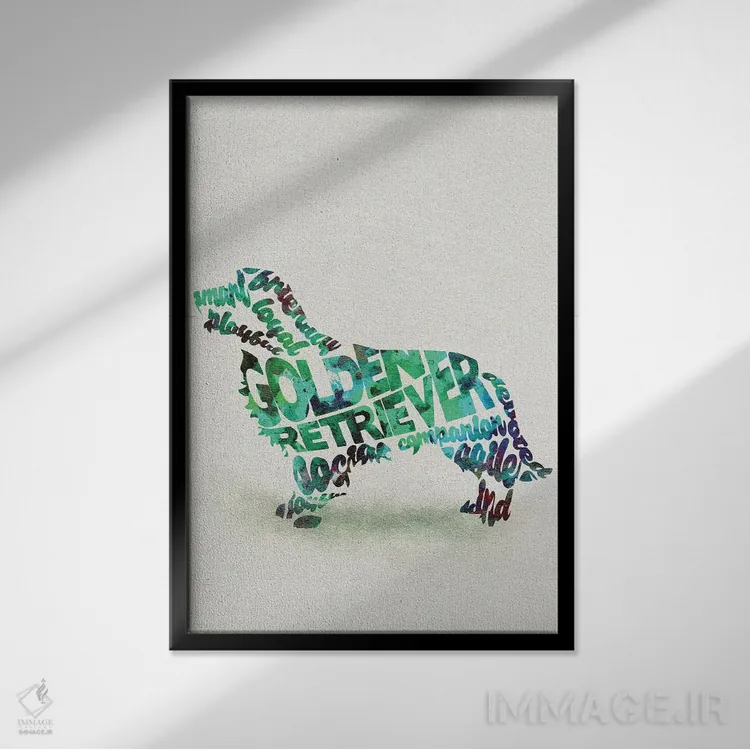 تابلو گلدن رتریور (نژاد سگ) اثر آیشه دنیز آکِرمان - نمای قابدار مشکی