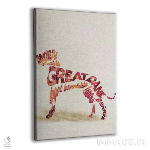 تابلو سگ دانمارکی بزرگ اثر آیشه دنیز آکِرمان - نمای پرسپکتیو محصول