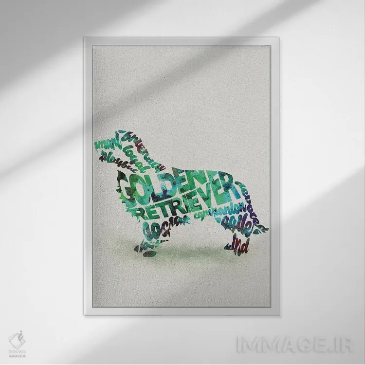 تابلو گلدن رتریور (نژاد سگ) اثر آیشه دنیز آکِرمان - نمای قابدار سفید