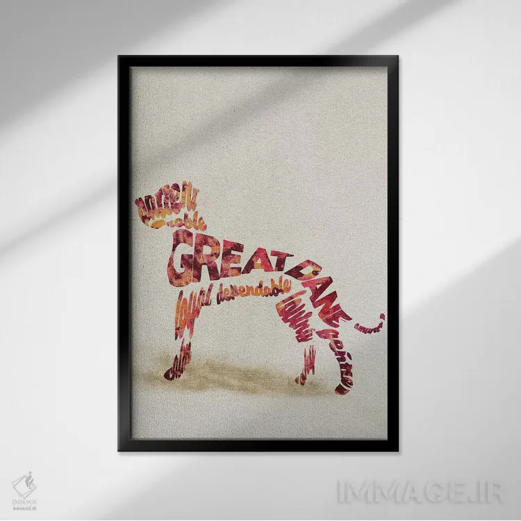 تابلو سگ دانمارکی بزرگ اثر آیشه دنیز آکِرمان - نمای قابدار مشکی