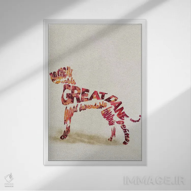 تابلو سگ دانمارکی بزرگ اثر آیشه دنیز آکِرمان - نمای قابدار سفید