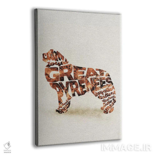 تابلو سگ گریت پیرنیز اثر آیشه دنیز آکِرمان - نمای پرسپکتیو محصول