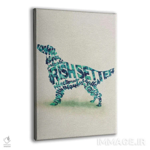 تابلو نژاد سگ آیریش ستر اثر آیشه دنیز آکِرمان - نمای پرسپکتیو محصول