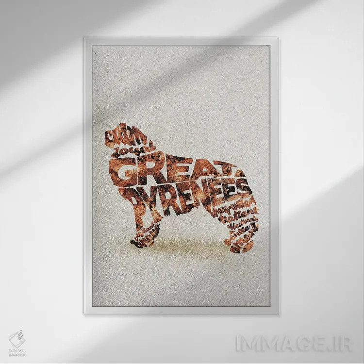 تابلو سگ گریت پیرنیز اثر آیشه دنیز آکِرمان - نمای قابدار سفید