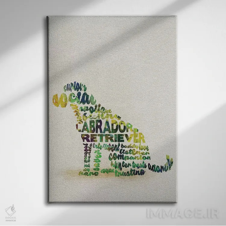 تابلو لبرادور رتریور (نژاد سگ) اثر آیشه دنیز آکِرمان - نمای روبهرو روی دیوار