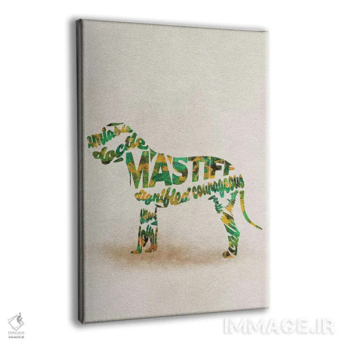 تابلو ماستیف (نژاد سگ) اثر آیشه دنیز آکِرمان - نمای پرسپکتیو محصول