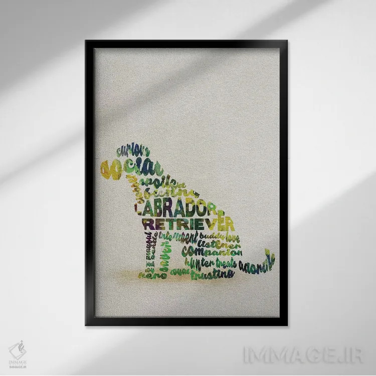 تابلو لبرادور رتریور (نژاد سگ) اثر آیشه دنیز آکِرمان - نمای قابدار مشکی
