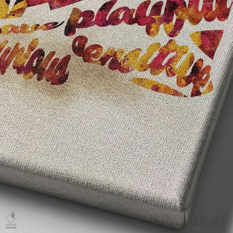 تابلو سگ مالتیز (نژاد سگ) اثر آیشه دنیز آکِرمان - نمای نزدیک بافت بوم