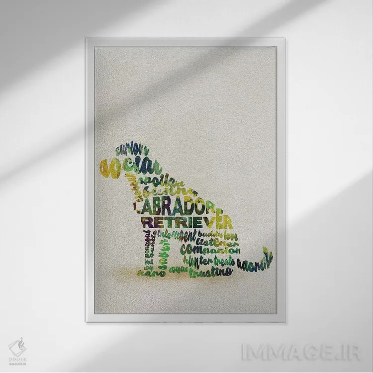 تابلو لبرادور رتریور (نژاد سگ) اثر آیشه دنیز آکِرمان - نمای قابدار سفید